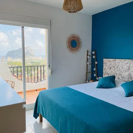 La Casa De Nuestros Hijos Apartment Calpe